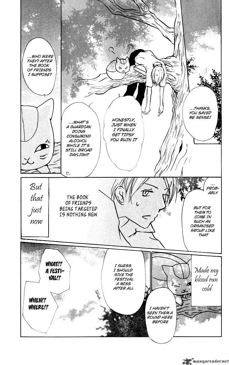 Natsume Yuujinchou Chapter 34 9